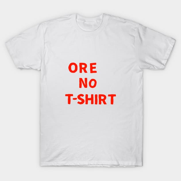 Ore no T-shirt | Hoshi Tee T-Shirt by PinPom